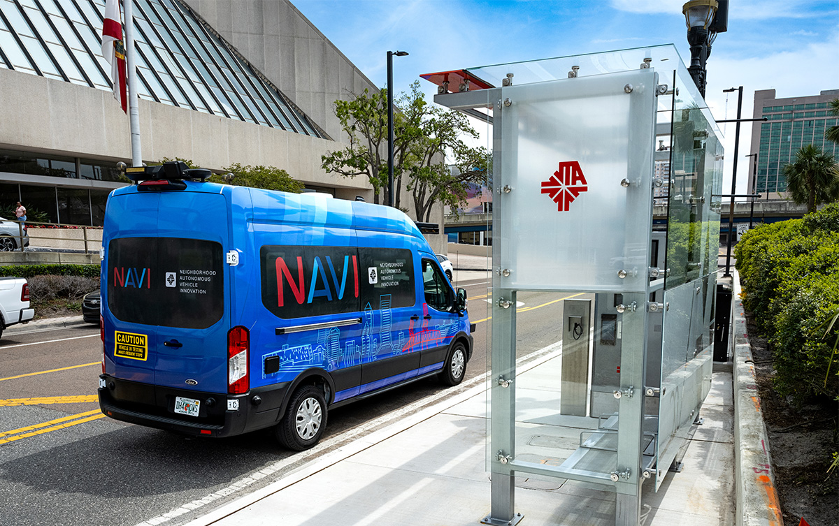 Ultimate Urban Circulator U²C